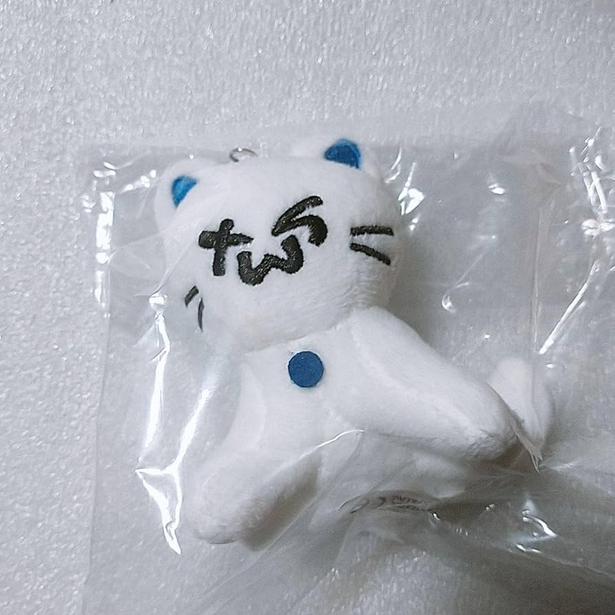 Amazon.co.jp: tws トゥアス 猫 キーホルダー ぬいぐるみ